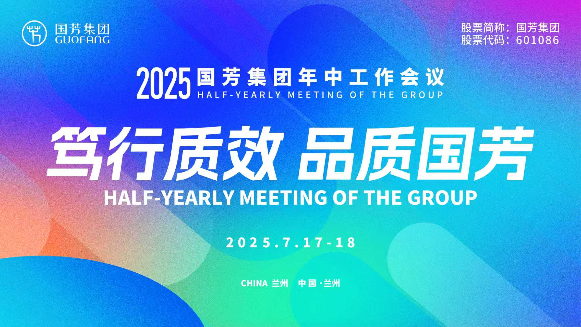 V⾏|Ч・Ʒ||F2025йh_